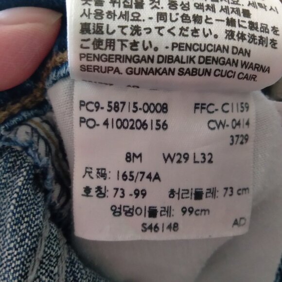 Levi's 529 Curvy Bootcut Blue Medium Wash Denim Jeans W29 L32 Size 8 - Picture 6 of 6